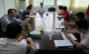 河源市科协党支部专题学习党内两部法规