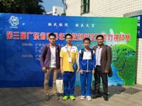 江门市怡福中学代表队参加广东省青少年科技创新实践能力挑战赛获佳绩