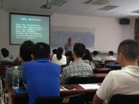 江门市计量学会2015年企业能源计量管理员培训举行