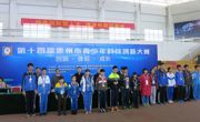 惠州市惠阳区在全市青少年科技创新大赛中再创佳绩