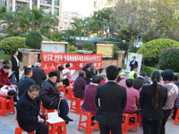 河源市营养师协会开展第二期“营养科普进社区”公益活动