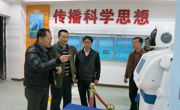 省青少年科技中心到惠州市惠阳区调研青少年科技工作