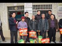 肇庆市科协到扶贫点开展“扶贫暖冬”慰问活动