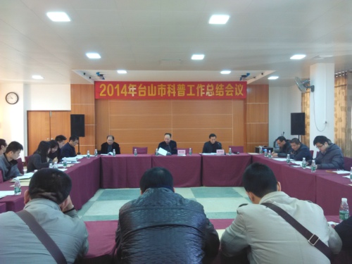 图片浏览