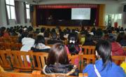 肇庆市市直学会率先启动2015年“三下乡”活动