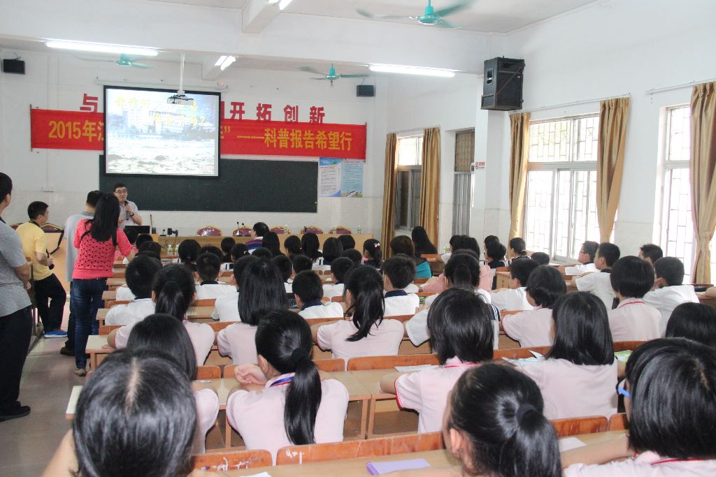 图片浏览
