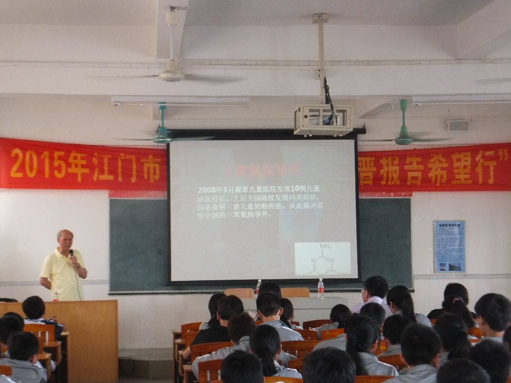 图片浏览