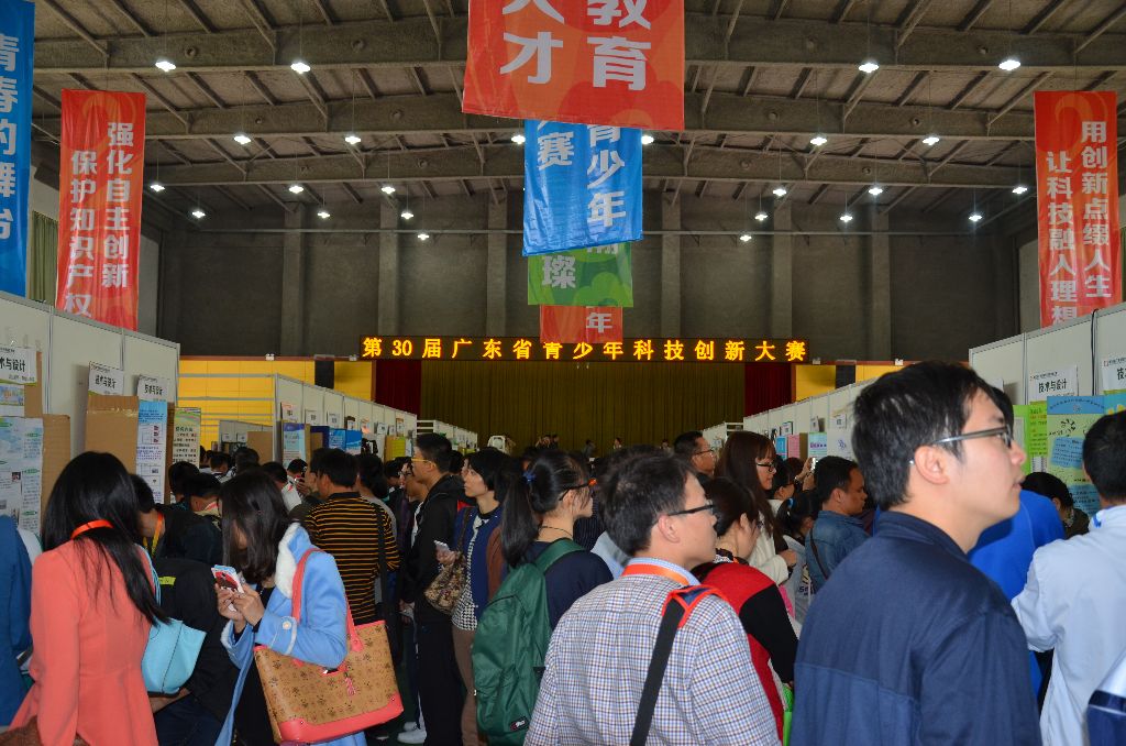 图片浏览