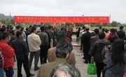 惠州市惠阳区2015年文化科技卫生“三下乡”活动举行
