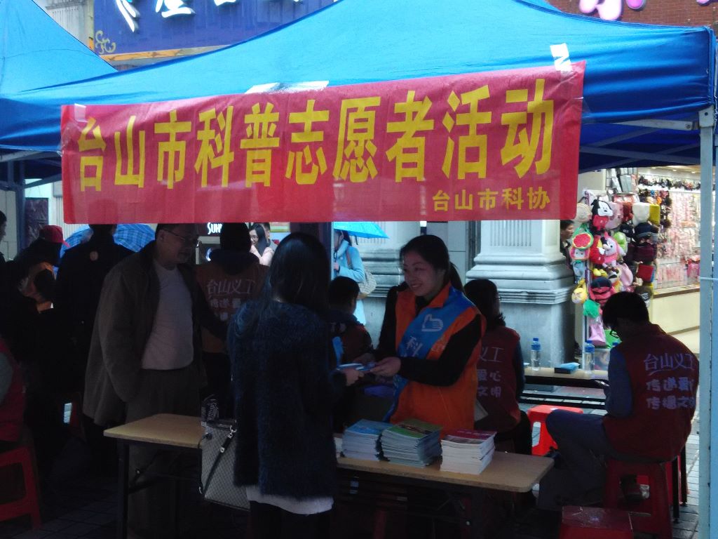 图片浏览
