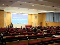 首届“中国（深圳）抗衰老科技高峰论坛”在深圳大学举行