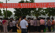 汕头市澄海区举办“科技进步活动月”暨科技文化卫生“三下乡”活动