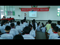潮州市潮安区举办“科学减灾依法应对”专题科普知识讲座