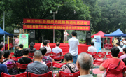 佛山市信息协会组织会员单位参加“佛山市社会组织为民服务进社区活动”