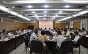 惠州市惠城区召开《纲要》工作会议部署全国科普示范区迎检工作会