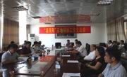 “湛茂阳”三地科协工作交流会在茂名市举行