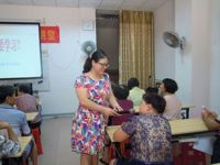 江门市江海区科协科普进社区-健康讲堂讲座在新中社区举行