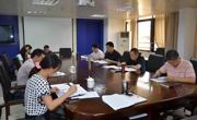 肇庆市科协部署“三严三实”专题教育工作