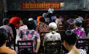 江门市医学会专家走进江海区滘北街北湾社区开讲