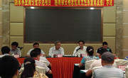 国家林业局“越南杂交相思优良无性系繁育推广示范”会在江门召开