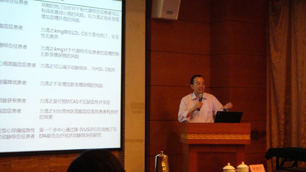 图片浏览