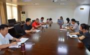 肇庆市科协“三严三实”专题党课(二)开讲