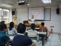 佛山市知识产权人才学院正式开课