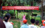 江门市科普教育基地新会区青少年宫开展亲子同乐地震知识体验活动