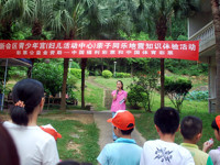 江门市科普教育基地新会区青少年宫开展亲子同乐地震知识体验活动