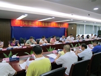 2015年佛山市科普教育基地经验交流会召开