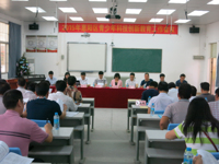 惠州市惠阳区召开青少年科技创新教育工作会议