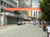 汕尾市陆丰市科协启动2015年“全国科普日”主题科普宣传活动