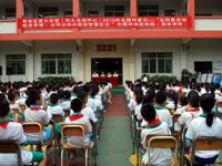 江门市新会区青少年宫科普教育基地走进中小学校举办全国科普日活动