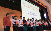 佛山市物理学会举办顺德区中学生创意物理实验设计展评活动
