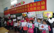 惠州市惠阳区淡水桥东社区举办科普文化节
