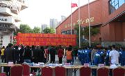 惠州市惠阳区2016年“科普之春”活动启动