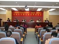 河源市地中海贫血防控知识进校园启动仪式暨生物老师培训班举行