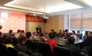 澳门护士学会到佛山开展护理交流