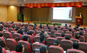 佛山市中西医结合学会举办《打造高效团队