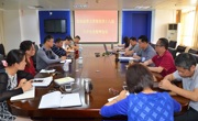 肇庆市科协组织传达学习党的十八届六中全会精神