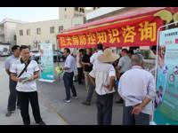 狂犬病该如何科学防控？