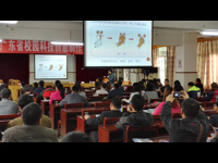 云浮市举办了2016年广东省校园科技创意制作活动师资培训班（云浮站）