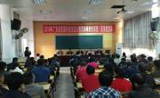 广东省科普宣传活动走进茂名信宜市