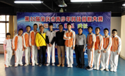 肇庆市第32届青少年科技创新大赛举办