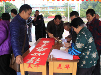 中山市科协党支部到三角镇东南村开展志愿服务集市活动