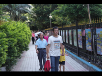 汕头市龙湖区首次获“全国科普示范区”称号