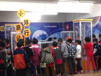 广东省“中国流动科技馆巡展”恩平站展出圆满闭幕