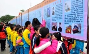 恩平市举行弘扬冯如精神共圆腾飞梦想中国航空之父132周年纪念活动