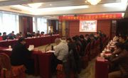 江门市计量学会2015年学术交流年会暨科技人员座谈会召开