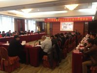 江门市计量学会2015年学术交流年会暨科技人员座谈会召开